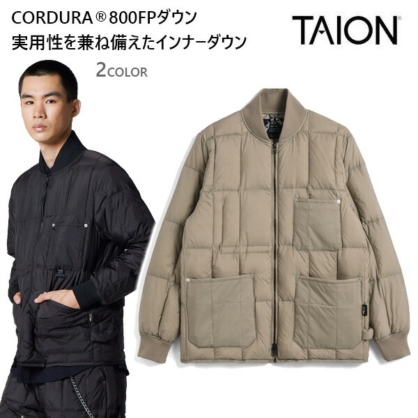 タイオン ダウン TAION ワーク リブネックWジップ ダウンジャケット (TAION-108WZWK)