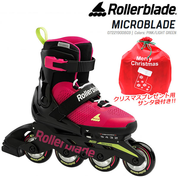 楽天市場】【全品対象最大10％OFFクーポン 2025/11/30 0:00〜12/11 1