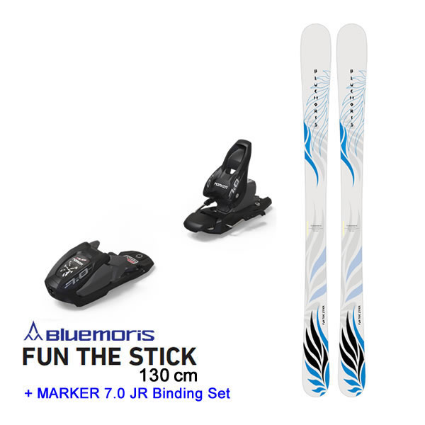 【17日9:59まで★3000円以上で300円OFFクーポン】ブルーモリス 子供用 スキー FUN THE STICK 130cm ＋ マーカー 7.0 BLK ビンディング スキーセット キッズ ジュニア Bluemoris スキー板【L2】【代引不可】
