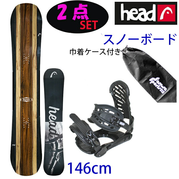 楽天市場】40%off 送料無料 head ヘッド 板 スノーボード DAYMAKER 153