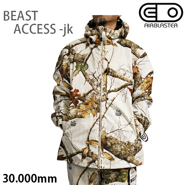 楽天市場】25-26 AIRBLASTER エアブラスター BEAST ACCESS JACKET