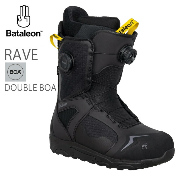 バタレオン スノーボードブーツ BATALEON RAVE レイブ BLACK ダブルボア（25-26 2026）スノーボード ブーツ　SNOWBOARD BOOTS【C1】