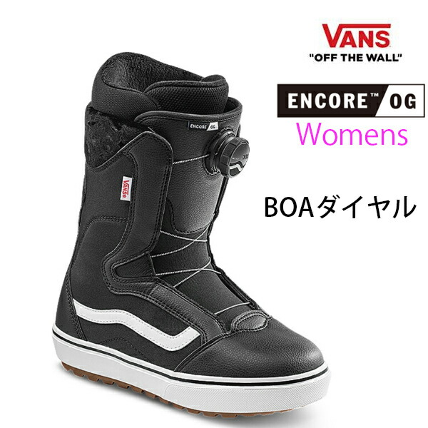 楽天市場】24-25モデル【VANS ヴァンズ バンズ】メンズ スノーボード