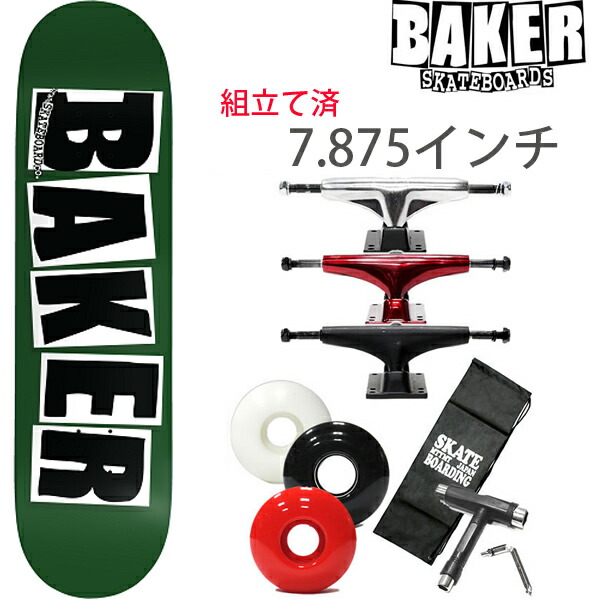 【4/9まで★3000円以上で300円OFFクーポン】スケボー コンプリート BAKER ベーカー LOGO 　F-GREEN 7.875×31.25インチ 選べるトラック・ウィール（レンチ+ケースサービス！） スケートボード