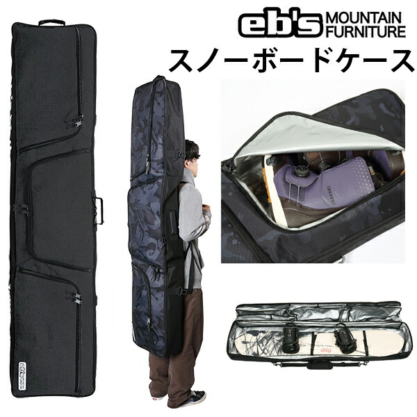 楽天市場】【2/22まで☆3000円以上で300円OFFクーポン】バートン