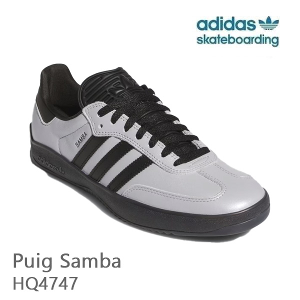 【4/9まで★3000円以上で300円OFFクーポン】アディダス スケートシューズ オリジナルス プイグ サンバ Puig Samba / Silver Metallic (HQ4747) adidas スケートボーディング