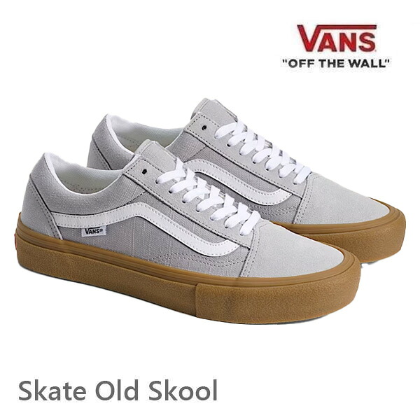 【4/9まで★3000円以上で300円OFFクーポン】バンズ スケート オールドスクール VANS Skate Old Skool / Gum Light Grey ( VN000EDNBH9 ) ヴァンズ スニーカー スケボーシューズ