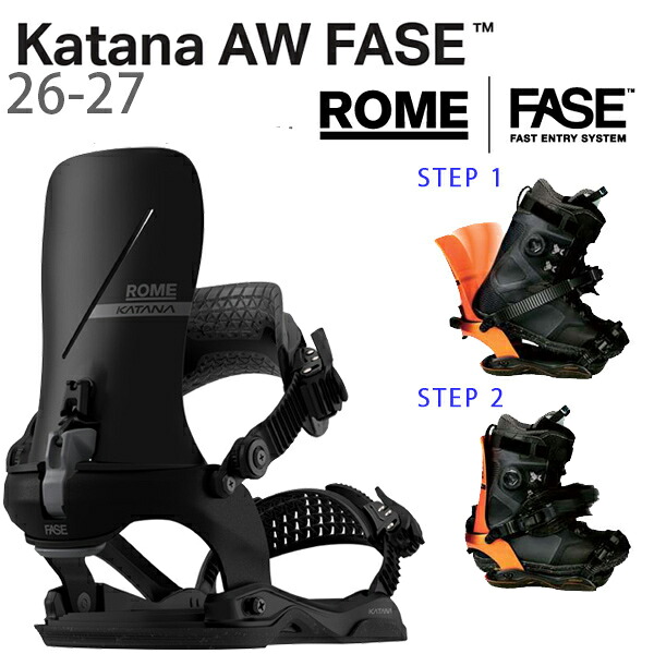 【4/9まで★3000円以上で300円OFFクーポン】ROME フェーズ KATANA AW FASE / BLACK ( 26-27 2027 ) ローム カタナ フェイズ スノーボード ビンディング【C1】