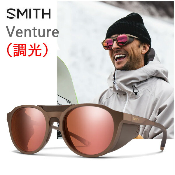 smith サングラス 調光 Venture/ Matte Gold Dust（CP Glacier Photo Rose Gold Mirror）スミス サングラス 日本正規品