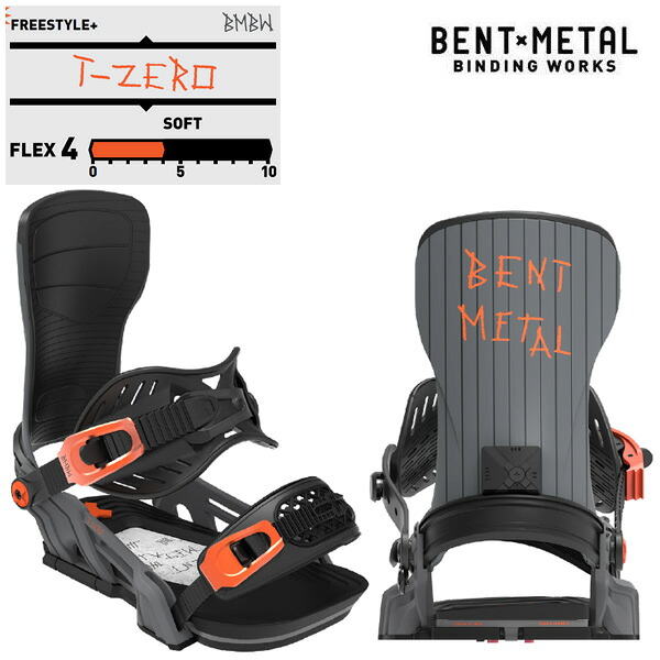 【4/9まで★3000円以上で300円OFFクーポン】ベントメタル ビンディング T-ZERO / BLACK ( 26-27 2027 ) BENTMETAL スノーボード ビンディング 32,565円