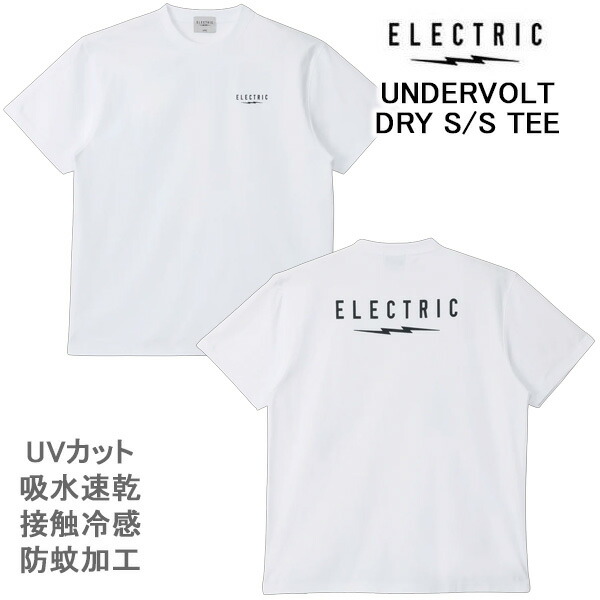 エレクトリック Tシャツ UNDERVOLT DRY S/S TEE 半袖 (E26ST33) / WHITE 吸汗速乾 接触冷感 防蚊加工 UVカット アパレル