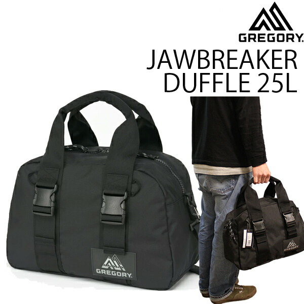 【17日9:59まで★3000円以上で300円OFFクーポン】グレゴリー ジョーブレーカー ダッフルバッグ JAWBREAKER DUFFLE /　ジェットブラック JET BLACK　1564791465 GREGORY ボストンバッグ　リュック 【C1】