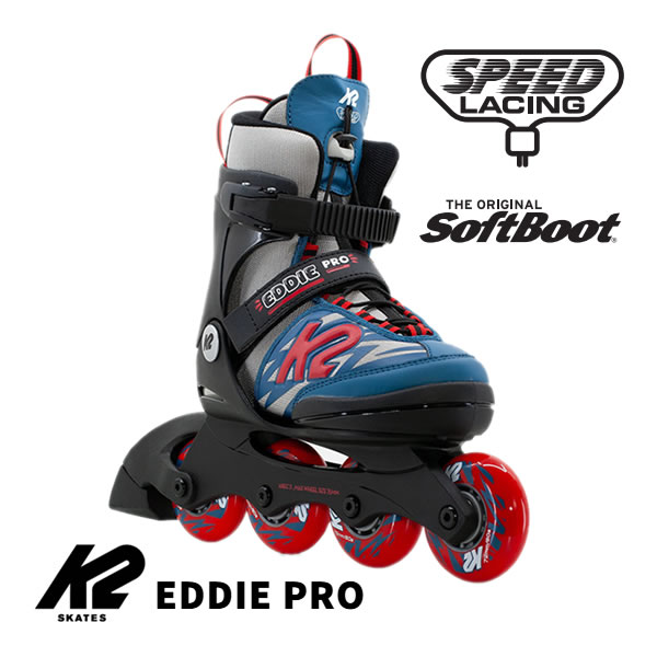 インラインスケート ジュニア K2 ケーツー EDDIE PRO グレー×ブルー SK26218800 エディープロ 日本正規品 保証書あり 子供用 【キッズ 子供用・プレゼント用品】
