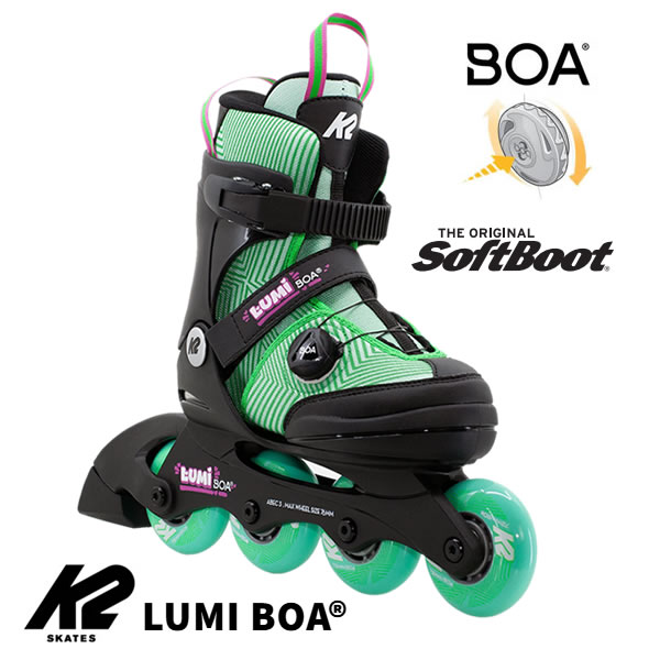 インラインスケート ジュニア K2 ケーツー LUMI BOA ウォーターメロン SK26219100 ルミボア 日本正規品 保証書あり 子供用 【キッズ 子供用・プレゼント用品】