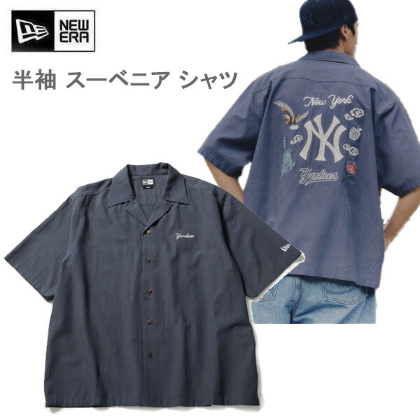 【7/25まで★3000円以上で300円OFFクーポン】ニューエラ シャツ 半袖 スーベニア シャツ ニューヨーク・ヤンキース ネイビー (14856641) newera シャツ 日本正規品|スキー用品 WEBSPORTS
