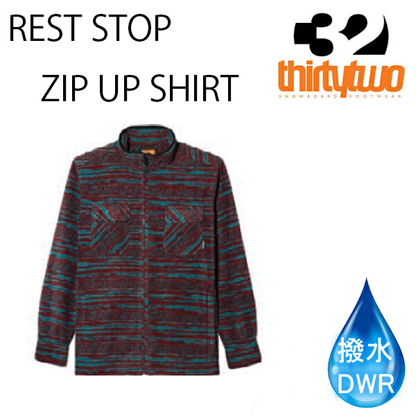 【7/25まで★3000円以上で300円OFFクーポン】THIRTYTWO 32 26-27 スノーボードウェア メンズ 撥水アパレル REST STOP ZIP UP SHIRT / BURGUNDY サーティーツー【スノーボード・ウエア・スノボー用品】【C1】|スキー用品 WEBSPORTS