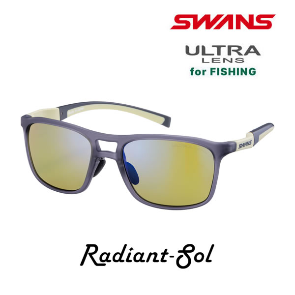 【7/25まで★3000円以上で300円OFFクーポン】スワンズ サングラス ゴルフ Radiant Sol (RAD SOL-0168 SND) 岩井姉妹プロデュース ULTRA LENS for FISHING swans 爆買【C1】|スキー用品 WEBSPORTS