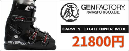 楽天市場】【7/25まで☆3000円以上で300円OFFクーポン】Websports