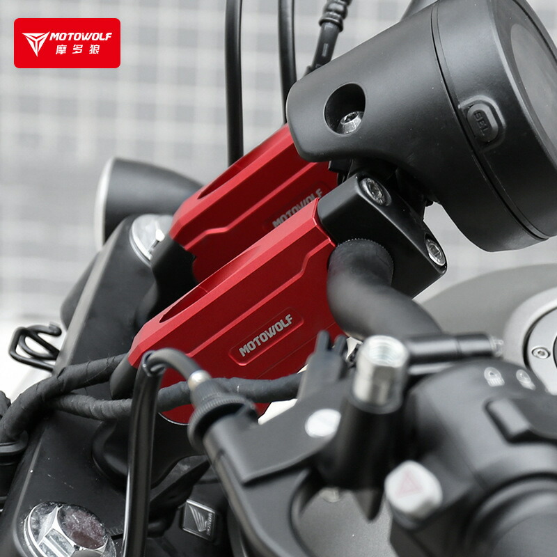 ホンダ レブル250 500 ハンドルバー エクステンション