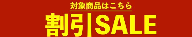 楽天市場】【クーポン利用で5%OFF】盗難防止 車 ハンドルロック ステアリングロック ハイエース プリウス レクサス LX プラド ランドクルーザー  ランクル 防犯 盗難対策 最強 TRD キタコ 日本製 アルファード 防犯対策 車防犯グッズ ホーネット リレーアタック対策グッズ ...