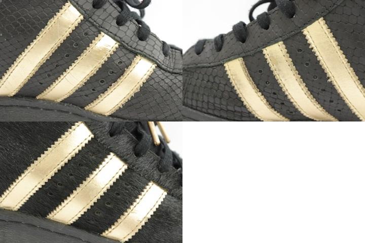 楽天市場 Adidas Superstar Up インヒールアディダス スニーカー 24cm 黒 ブラック 金 ゴールド ロゴ レディース 中古 古着のオーバーフロークロージング