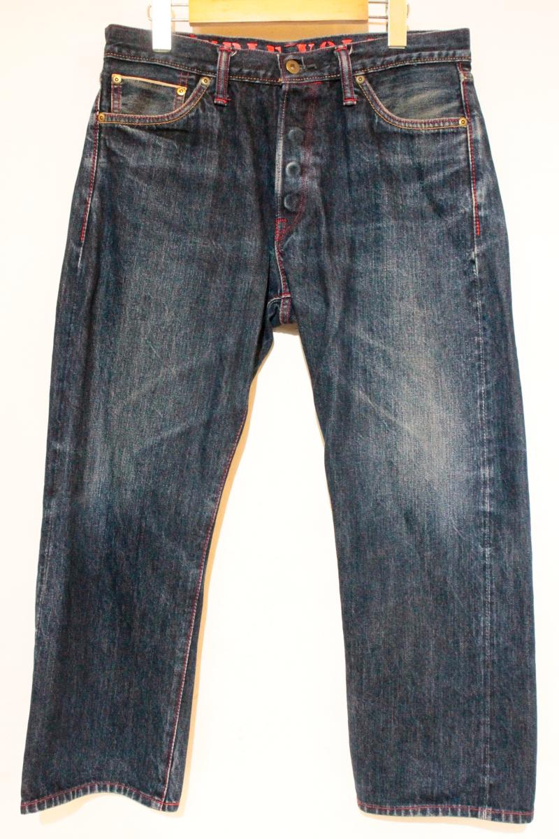 thug club スタッズデニムパンツ jeans-4-1-ac946.jpg?fit=max&w=
