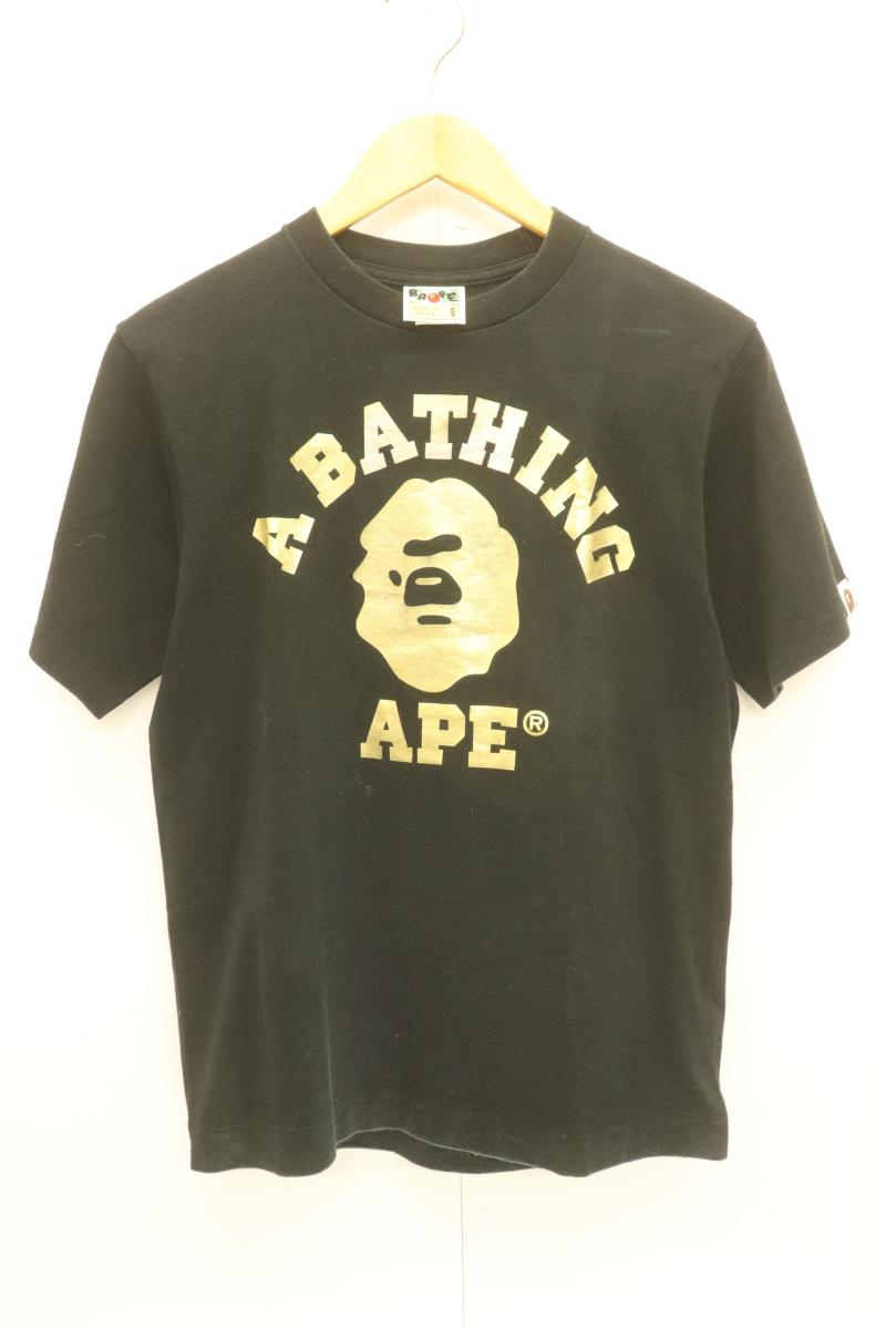 楽天市場】【新品・未使用】A BATHING APE(アベイシングエイプ) MILO