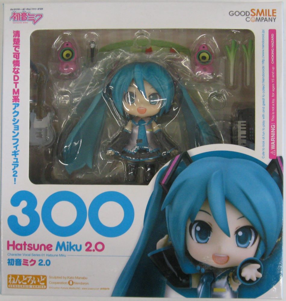 楽天市場】ねんどろいど 初音ミク V3 「首掛けヘッドホン(V2