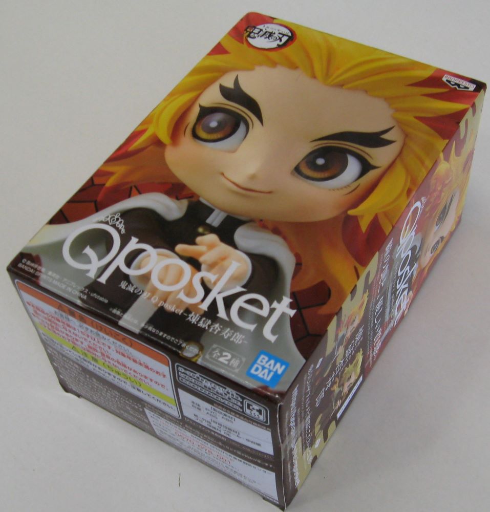 鬼滅の刃 Qposket petit 15点セット vol.3〜vol.7 kmt-qps-pt7-t-2.jpg