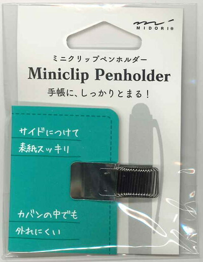 楽天市場】【メール便可 5個まで】デルフォニックス / ペンクリップ