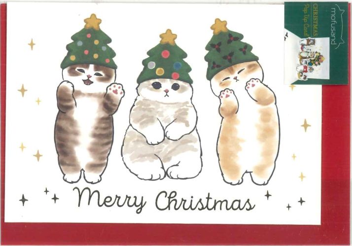 楽天市場】mofusand/モフサンド クリスマス ミニカード 【ストッキング