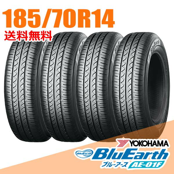 ■2025年製■ヨコハマ　ブルーアースAE-01F　205/55R16　4本 BluEarth 4本 2025年製 サマータイヤ 205/55R16 91V ヨコハマ