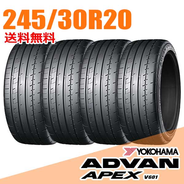 【タイヤ交換可能】4本セット 20インチ 245/30R20 90Y XL YOKOHAMA ヨコハマ APEX エーペックス V601 ADVAN アドバン サマータイヤ｜ウェブタイヤ