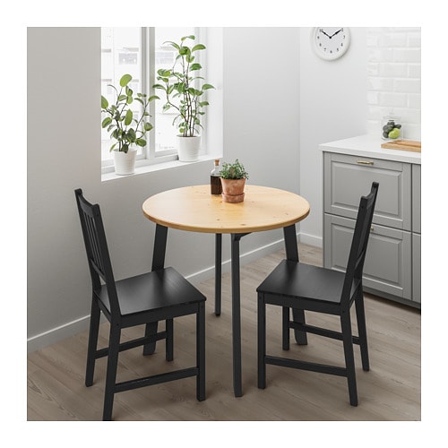 IKEA/イケア/通販】GAMLARED ガムラレード テーブル, ライト 