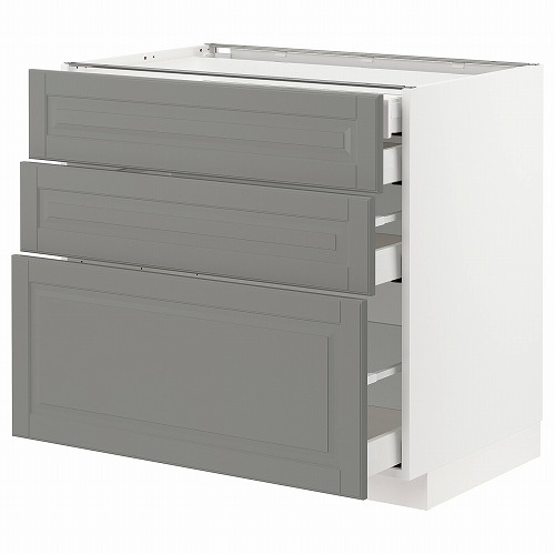 [IKEA/イケア/通信販売]METOD メトード 軍事基地収納家具 抽き出し向こう正面3/抽き出し4, 白いこと マキシメーラ/ボードビーン 薄墨色[9](a)(29306081) 食器棚・キッチンボード-収納家具-キッチン収納