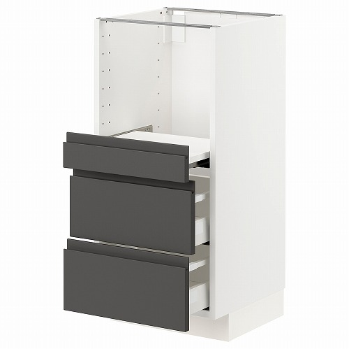 [IKEA/イケア/通販]METOD メトード / MAXIMERA マキシメーラ ベースキャビネット 引き出し式シェルフ/引き出し2付き, ホワイト/ヴォックストルプ ダークグレー【北欧・ラック】[7](a)(29310648)