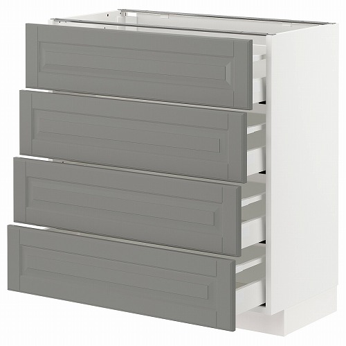 [IKEA/イケア/通信販売]METOD メトード 軍事基地収納家具 抽き出し4段付, 白いこと マキシメーラ/ボードビーン 薄墨色[9](a)(39306132)