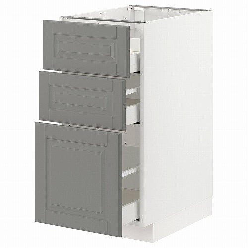 楽天市場】[IKEA/イケア/通販]FRYKSAS フリークソース キャビネット