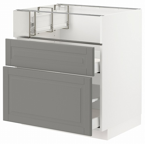 [IKEA/イケア/通信販売]METOD メトード / MAXIMERA マキシメーラ 軍事基地収納家具 コンロ/フィッシュグリル/抽き出し2用, 白いこと/ボードビーン 薄墨色[7](a)(59306107)