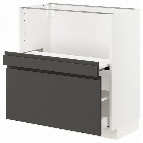 [IKEA/イケア/通販]METOD メトード / MAXIMERA マキシメーラ ベースキャビネット 引き出し式シェルフ/引き出し付き, ホワイト/ヴォックストルプ ダークグレー【北欧・ラック】[5](a)(49310647)