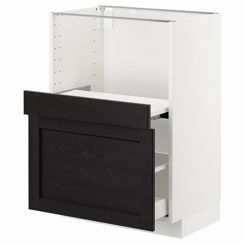 [IKEA/イケア/通販]METOD メトード ベースキャビネット 引き出し式シェルフ/引き出し付き, ホワイト マキシメーラ/レルヒッタン ブラックステイン【北欧・ラック】[5](a)(69258907)