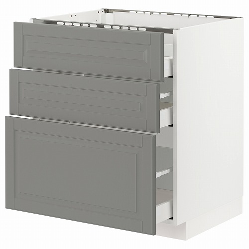 楽天市場】[IKEA/イケア/通販]FRYKSAS フリークソース 収納