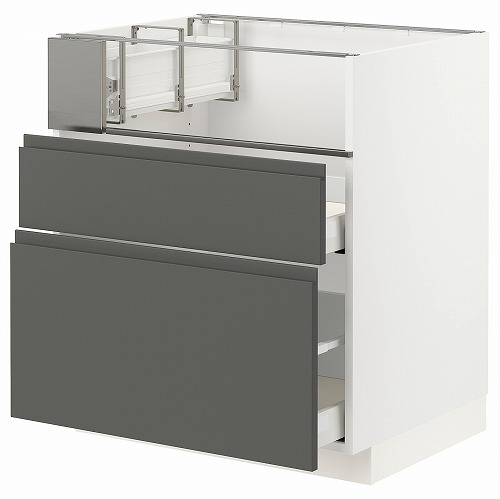 [IKEA/イケア/通信販売]METOD メトード / MAXIMERA マキシメーラ 軍事基地収納家具 コンロ/フィッシュグリル/抽き出し2用, 白いこと/ヴォックストルプ うす暗い薄墨色[7](a)(69315352)