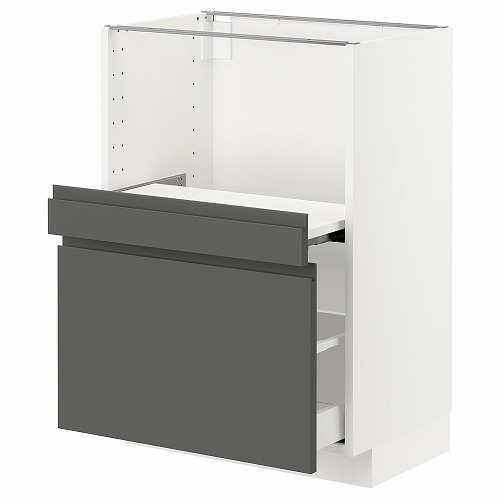 [IKEA/イケア/通販]METOD メトード / MAXIMERA マキシメーラ ベースキャビネット 引き出し式シェルフ/引き出し付き, ホワイト/ヴォックストルプ ダークグレー【北欧・ラック】[5](a)(69310646)