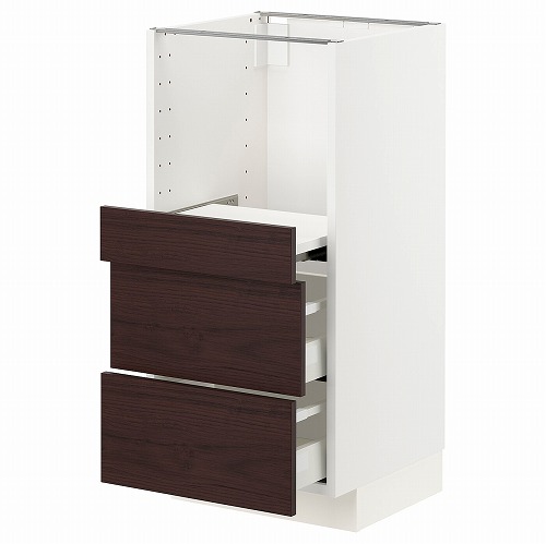 [IKEA/イケア/通販]METOD メトード / MAXIMERA マキシメーラ ベースキャビネット 引き出し式シェルフ/引き出し2付き, ホワイト アスケルスンド/ダークブラウン アッシュ調【北欧・ラック】[7](a)(79334557)