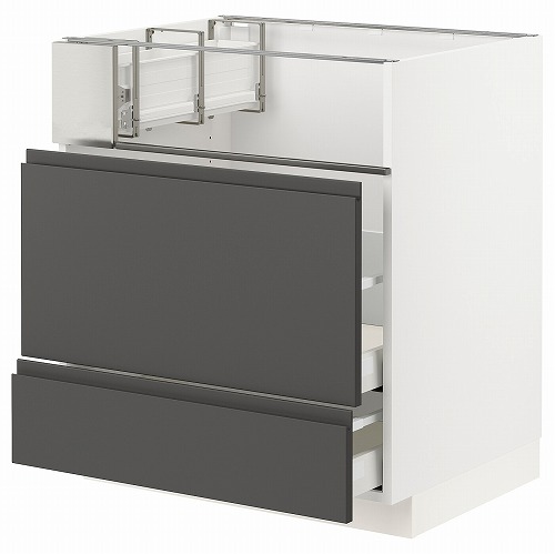 [IKEA/イケア/通信販売]METOD メトード / MAXIMERA マキシメーラ 軍事基地収納家具 コンロ/フィッシュグリル/抽き出し2用, 白いこと/ヴォックストルプ うす暗い薄墨色[7](a)(79315356)
