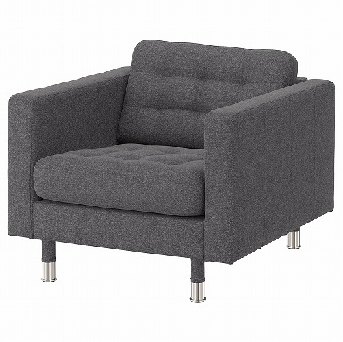 [IKEA/イケア/通販]LANDSKRONA ランズクローナ パーソナルチェア, グンナレド ダークグレー/メタル[KA](a)(79269161)