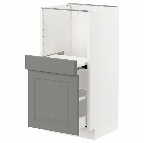 [IKEA/イケア/通販]METOD メトード ベースキャビネット 引き出し式シェルフ/引き出し付き, ホワイト マキシメーラ/ボードビーン グレー【北欧・ラック】[5](a)(89306115)｜WEBYセレクション　店