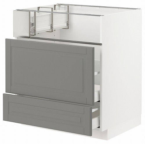 [IKEA/イケア/通信販売]METOD メトード / MAXIMERA マキシメーラ 軍事基地収納家具 コンロ/フィッシュグリル/抽き出し2用, 白いこと/ボードビーン 薄墨色[7](a)(99306110)