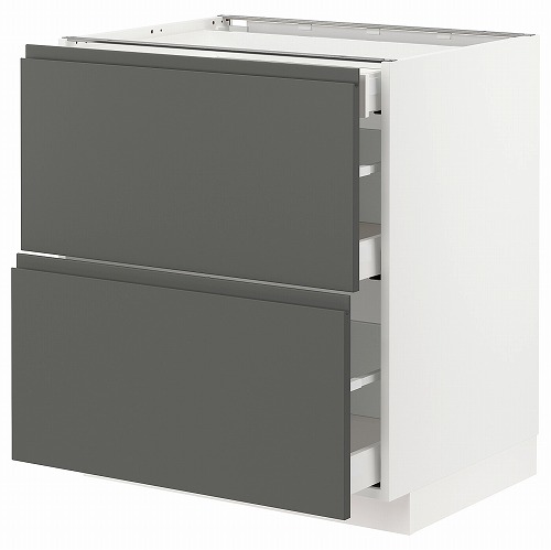 [IKEA/イケア/通販]METOD メトード / MAXIMERA マキシメーラ ベースキャビネット 引き出し前部2/引き出し3, ホワイト/ヴォックストルプ ダークグレー[7](a)(99310616)｜WEBYセレクション　店